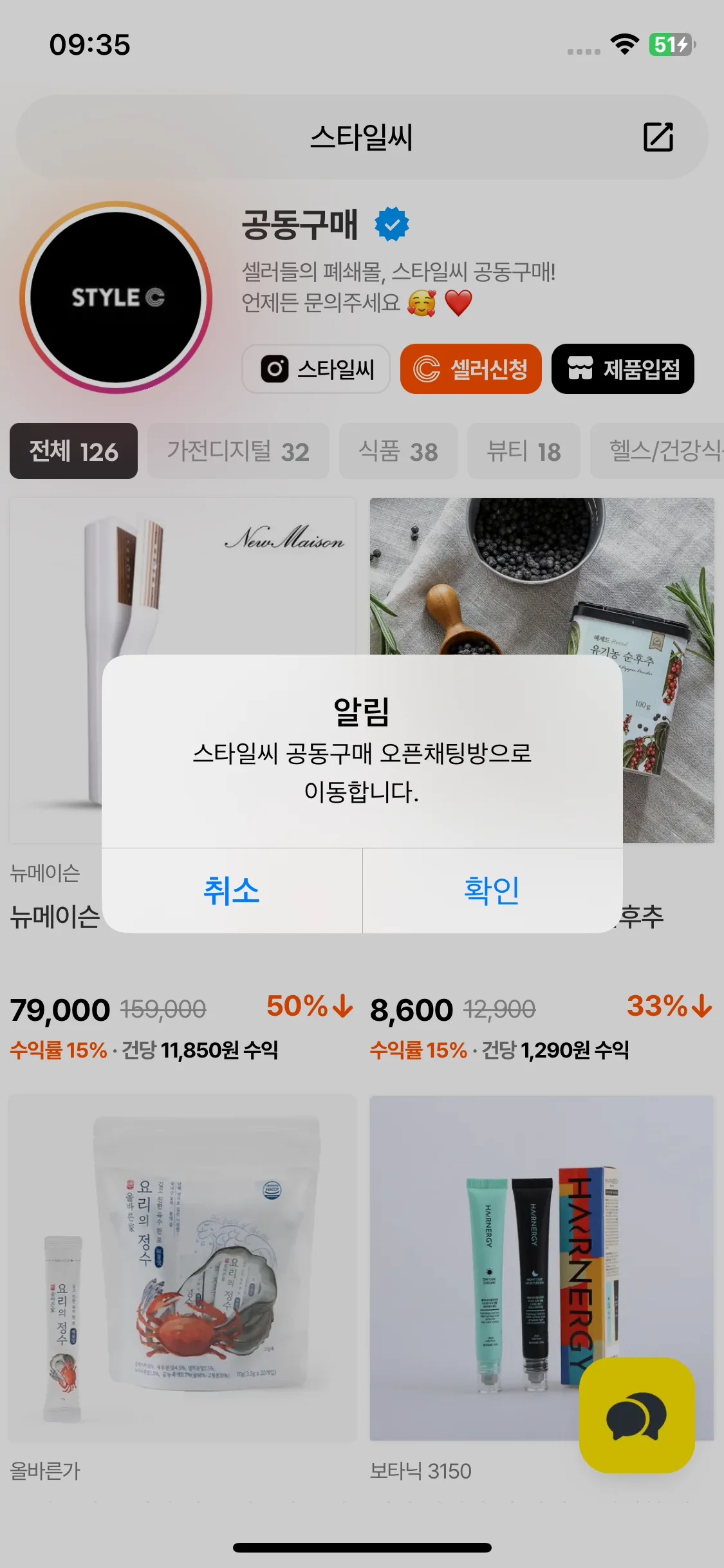 Test Image 11